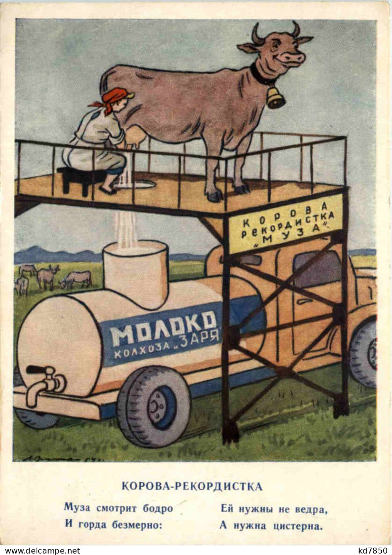 Russia - Milk - Russia