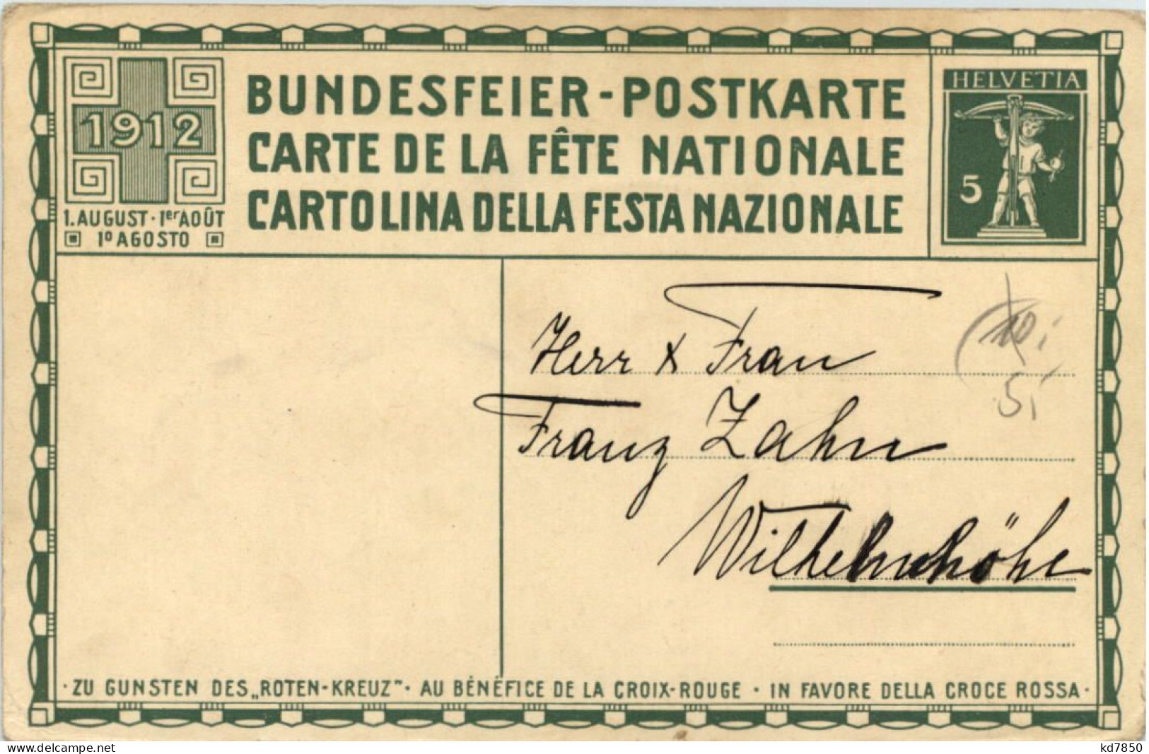 Schweiz - Bundesfeier Postkarte 1912 - Other & Unclassified
