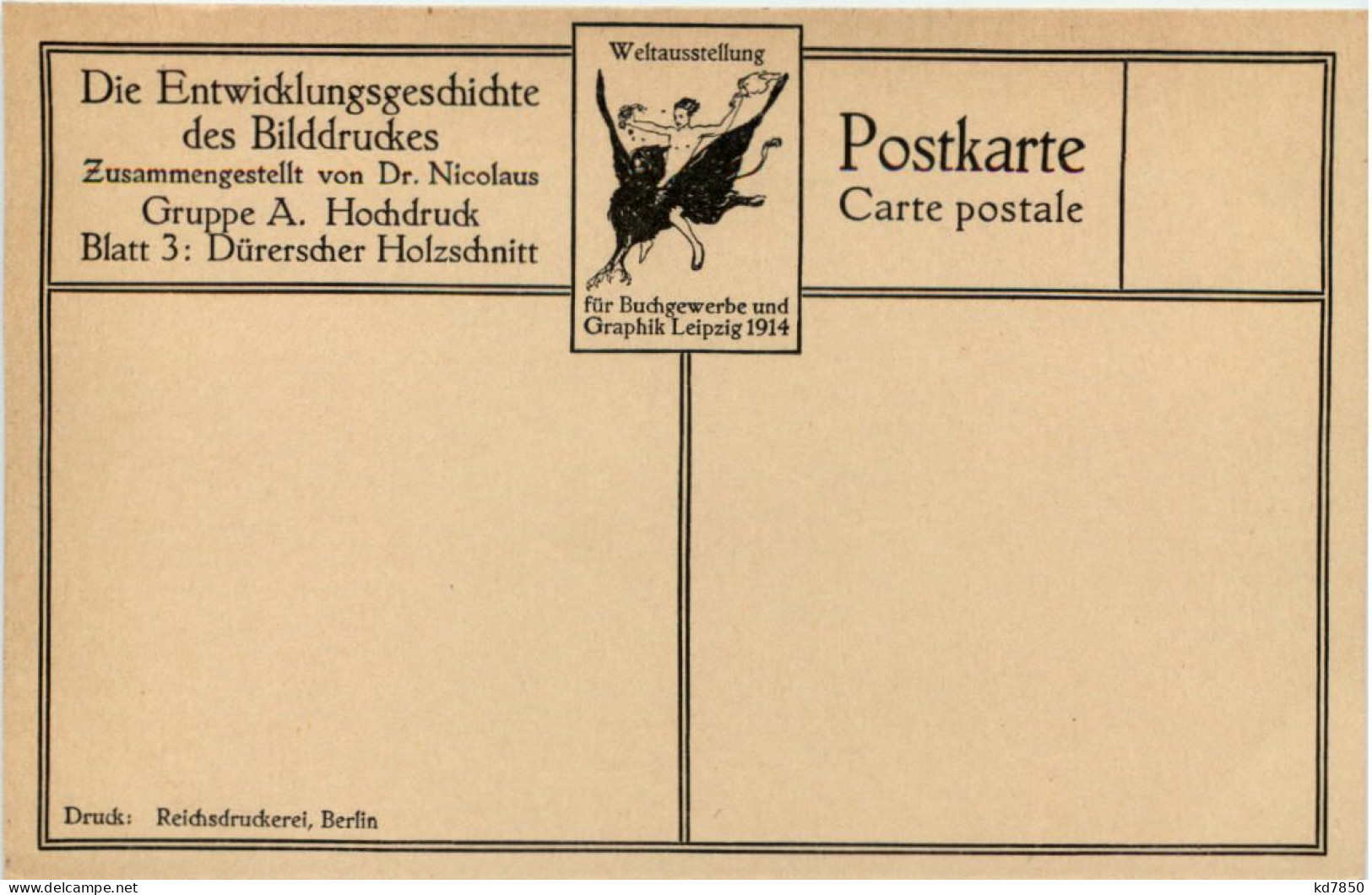 Leipzig - Weltausstellung Für Buchgewerbe 1914 - Leipzig