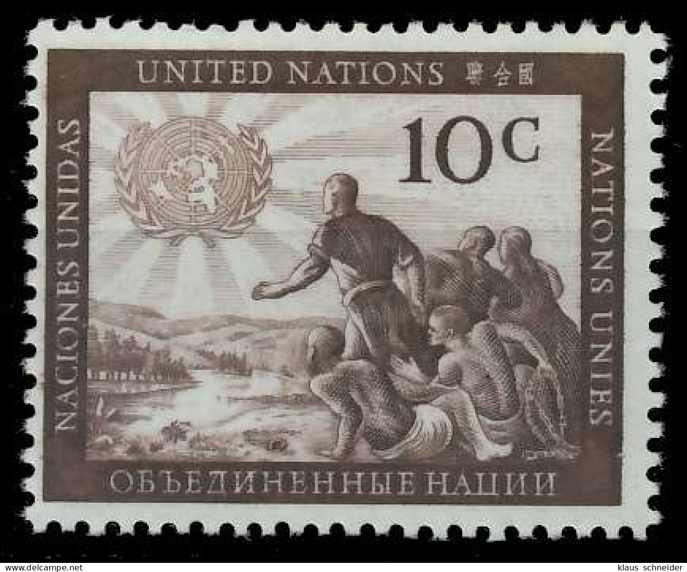 UNO NEW YORK 1951 Nr 6 Postfrisch X404DBE - Other & Unclassified