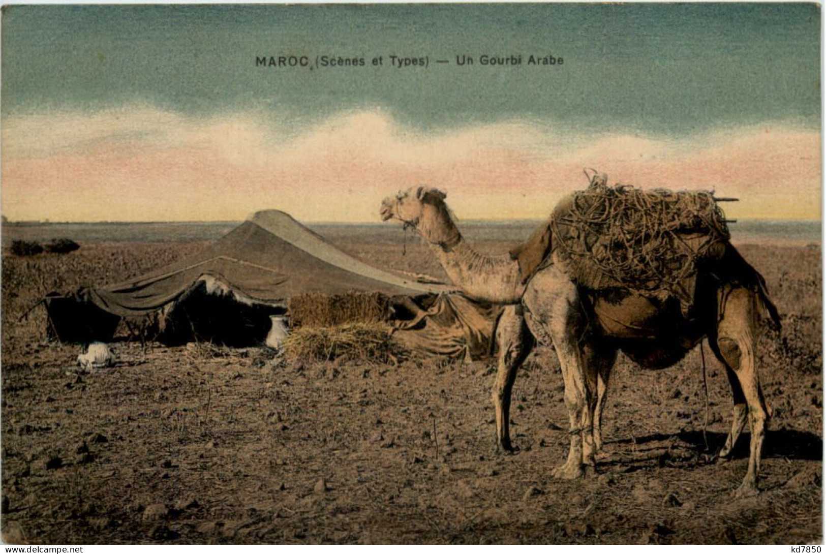 Maroc - Un Gourbi Arabe - Otros & Sin Clasificación