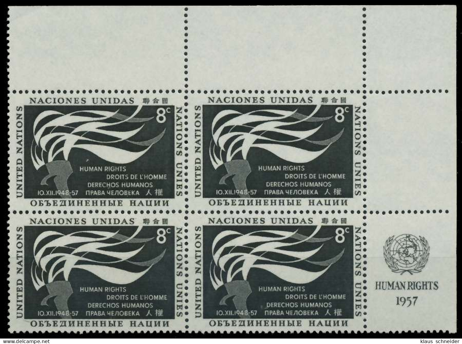 UNO NEW YORK 1957 Nr 65RZfr Postfrisch VIERERBLOCK ECKE X40B64A - Andere & Zonder Classificatie