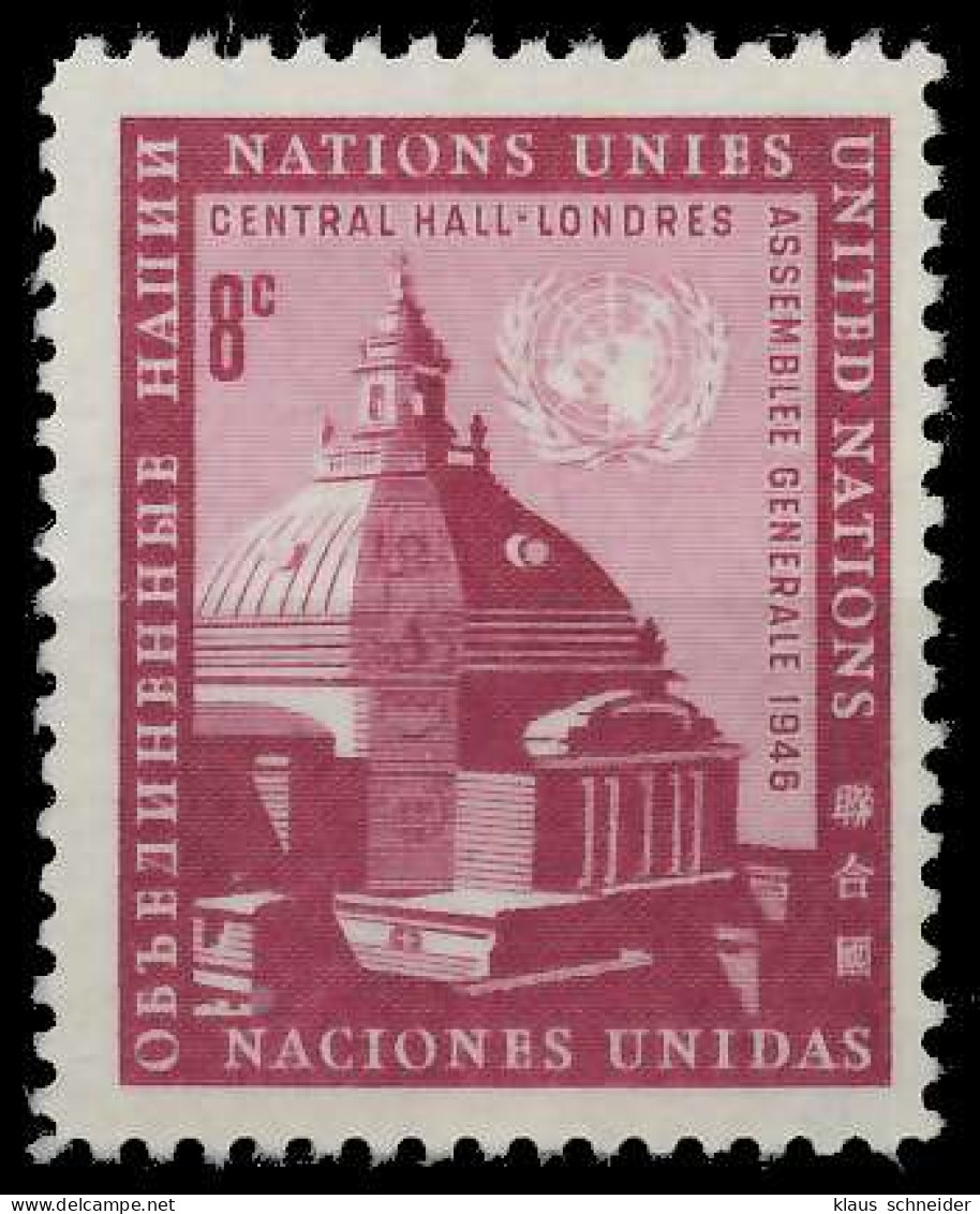 UNO NEW YORK 1958 Nr 69 Postfrisch X40B67E - Other & Unclassified