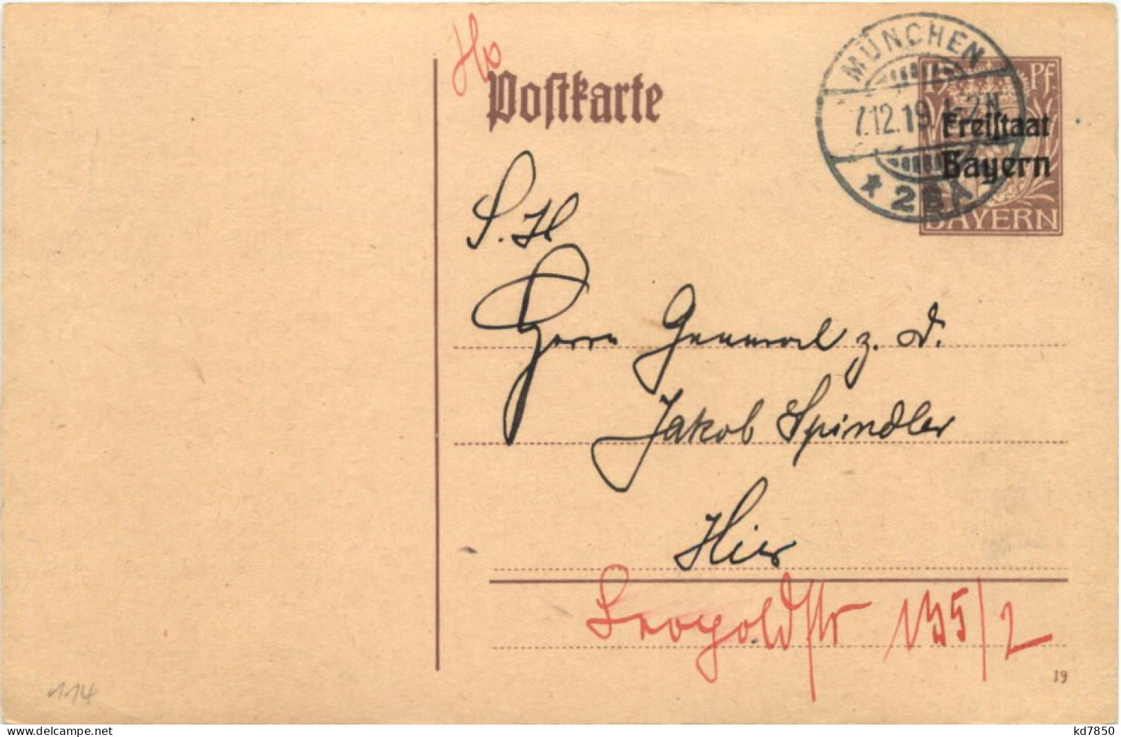 Ganzsache München 1919 - Other & Unclassified