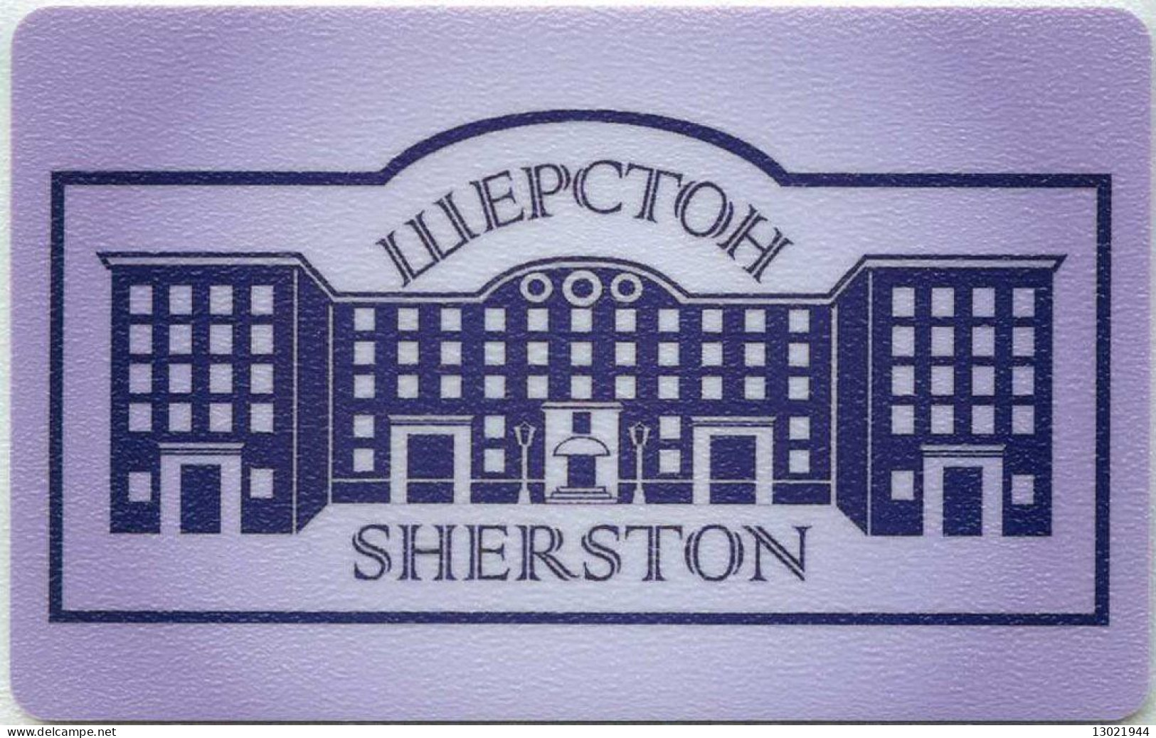 RUSSIA  KEY HOTEL  Sherston Hotel -     Moscow - Hotel Keycards