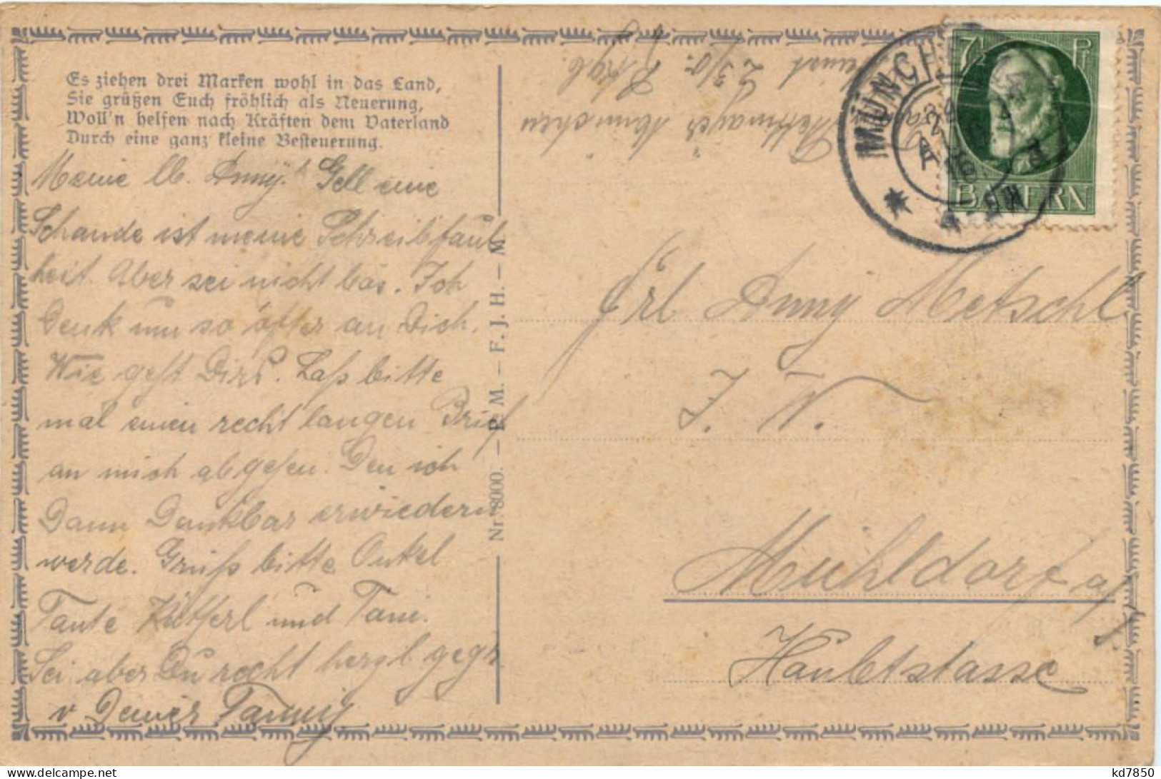 Einführung Neuer Briefmarken 1916 - Timbres (représentations)