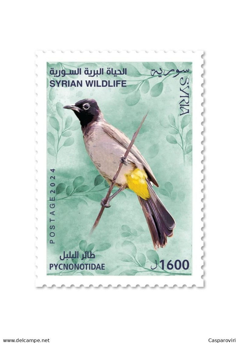 2024001; Syria; 2024; Strip Of 5 Stamps; Syrian Wildlife; Syrian Birds; 5 Different Stamps; MNH** - Siria