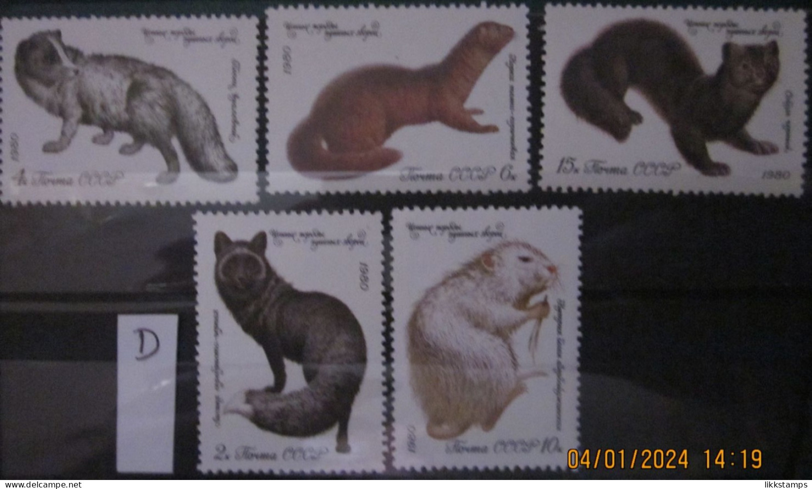 RUSSIA ~ 1980 ~ S.G. NUMBERS 5008 - 5012, ~ 'LOT D' ~ FUR BEARING ANIMALS. ~ MNH #03608 - Ungebraucht