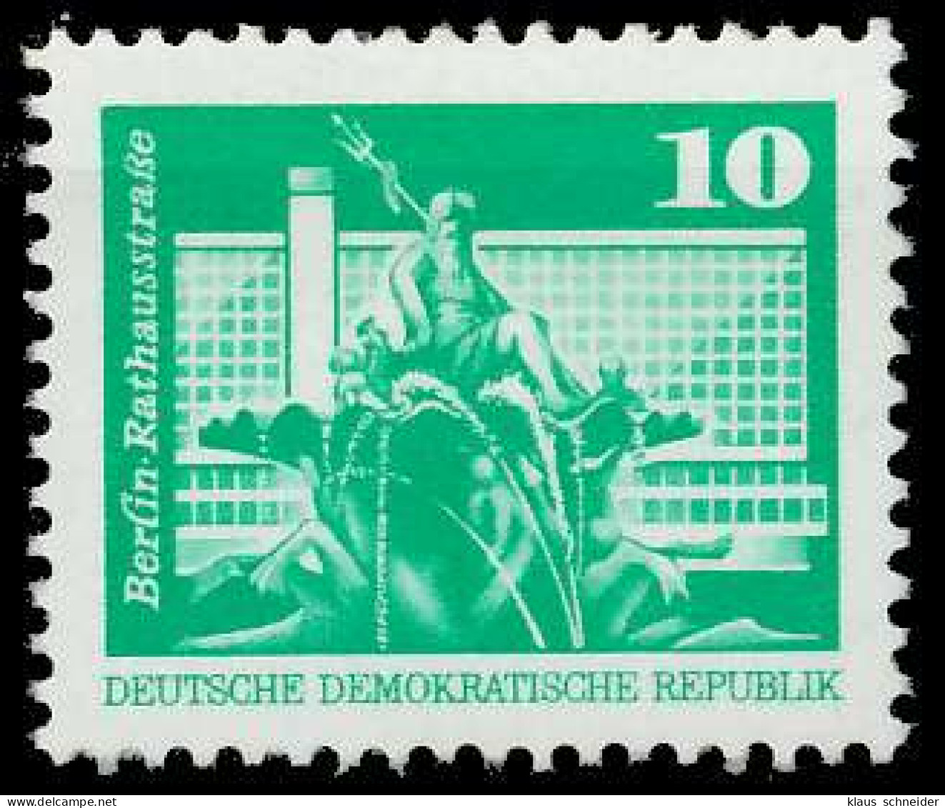 DDR DS AUFBAU IN DER Nr 1868v Postfrisch S01FB3A - Neufs