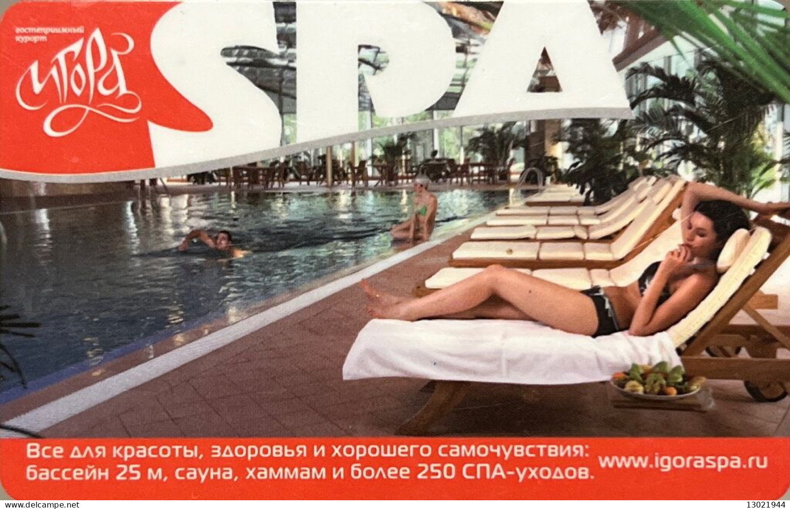RUSSIA  KEY HOTEL   Igora Resort - Saint Petersburg - Cartes D'hotel