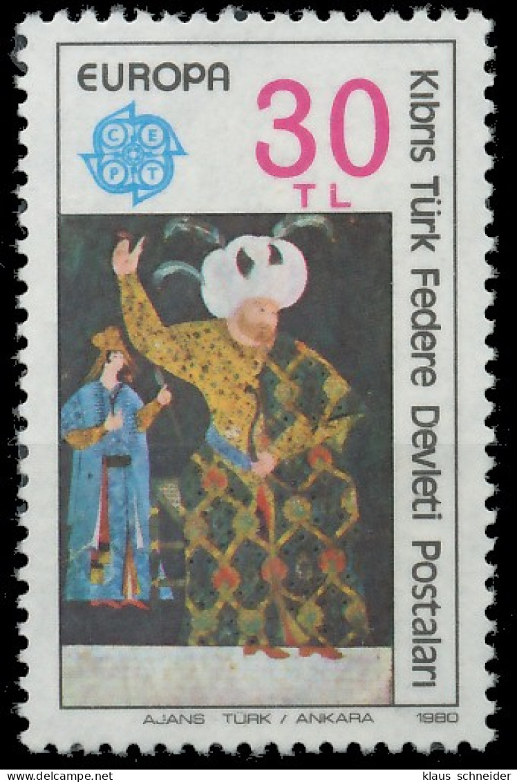 TÜRKISCH-ZYPERN 1980 Nr 84 Postfrisch S1C36F6 - Unused Stamps