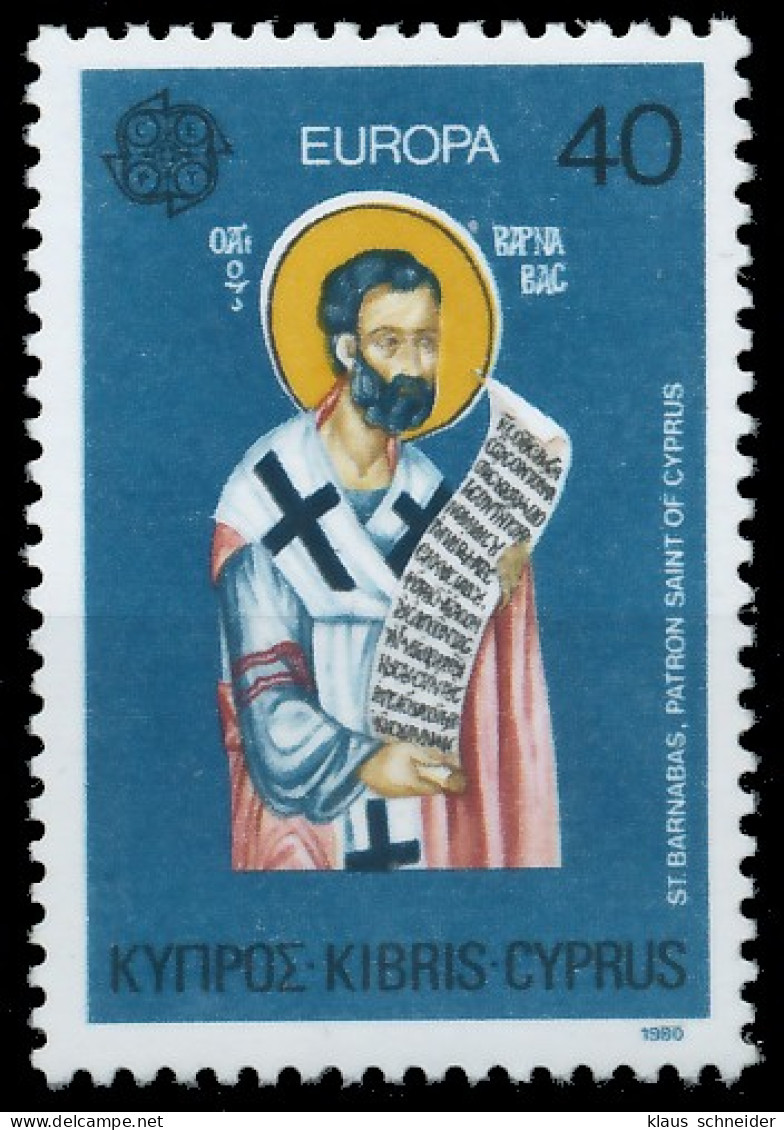ZYPERN 1980 Nr 520 Postfrisch X59FB6A - Unused Stamps