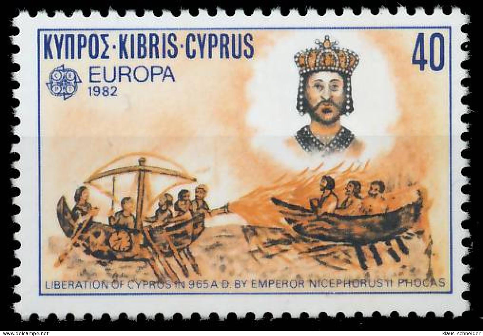 ZYPERN 1982 Nr 566 Postfrisch X5B568A - Unused Stamps