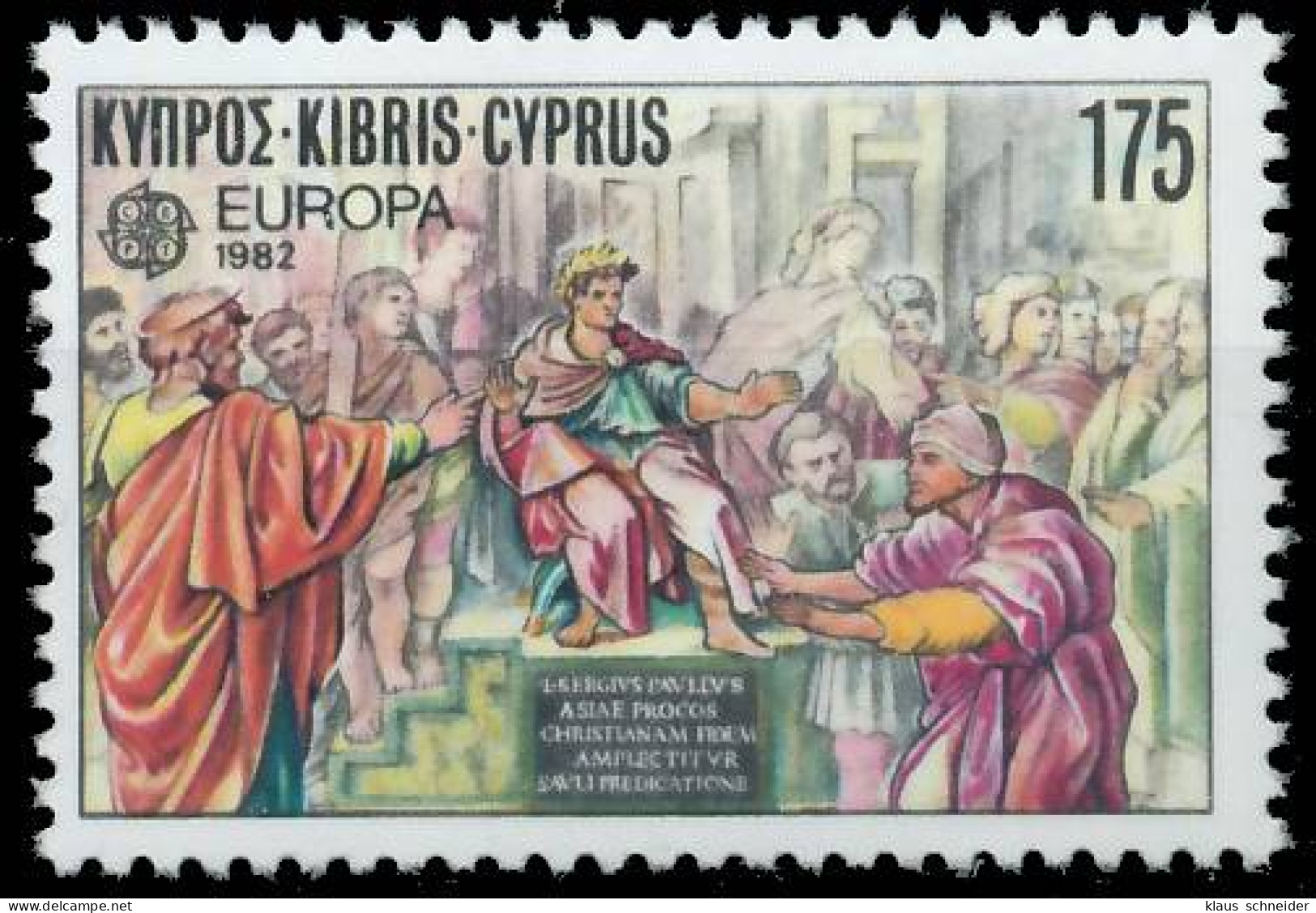 ZYPERN 1982 Nr 567 Postfrisch X5B5626 - Unused Stamps