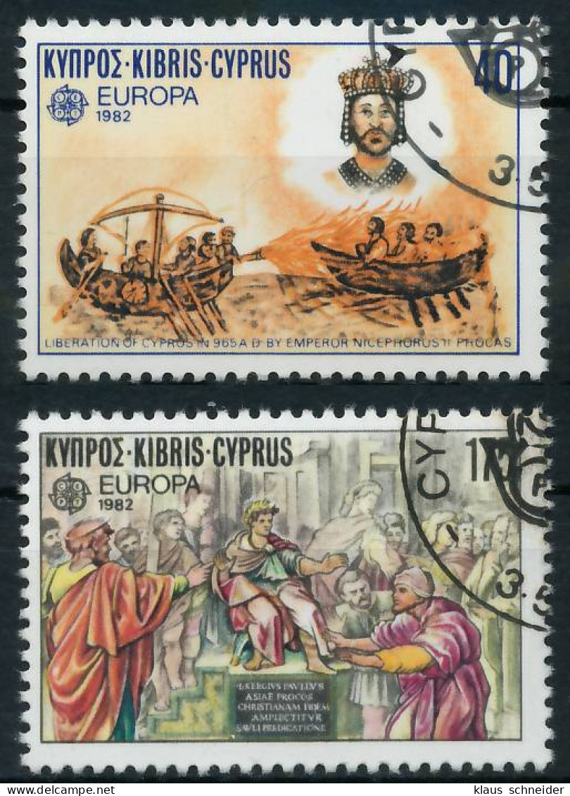 ZYPERN 1982 Nr 566-567 Gestempelt X5B5646 - Used Stamps