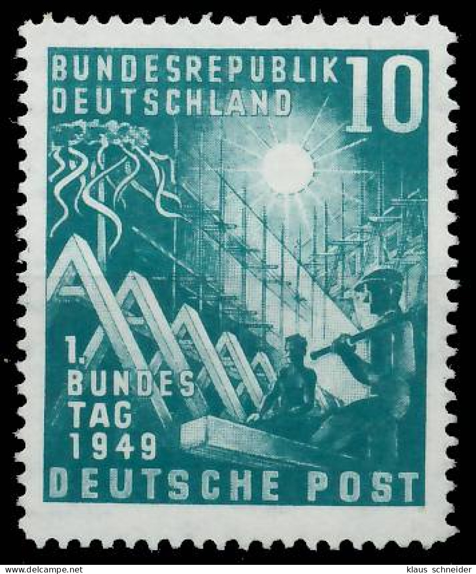 BRD BUND 1949 Nr 111 Ungebraucht X5B918E - Unused Stamps