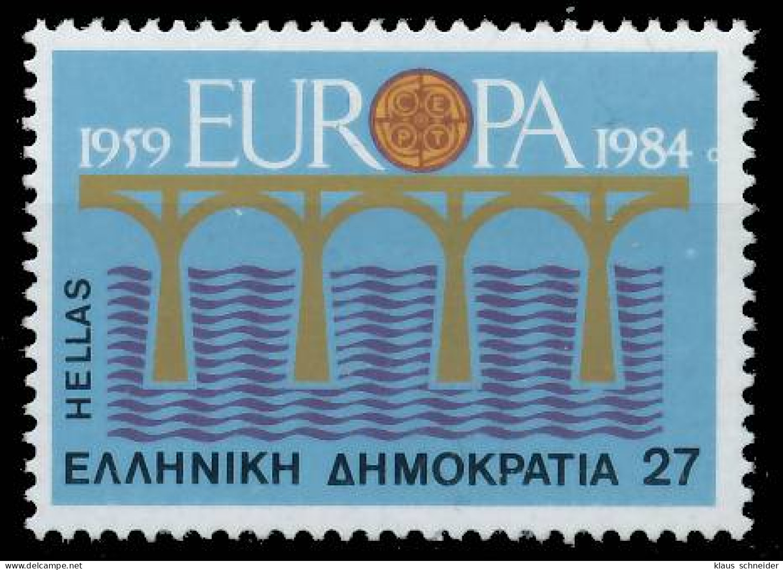 GRIECHENLAND 1984 Nr 1556 Postfrisch X5B9442 - Ungebraucht