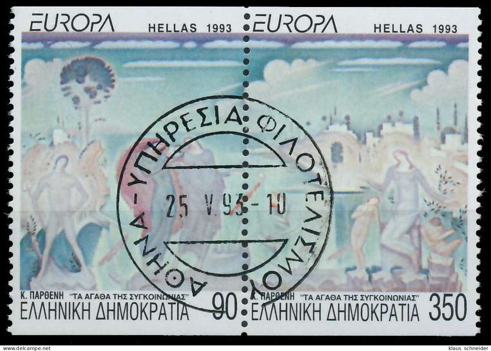 GRIECHENLAND 1993 Nr 1829C-1830C Zentrisch Gestempelt WAAGR X5DFCAA - Used Stamps