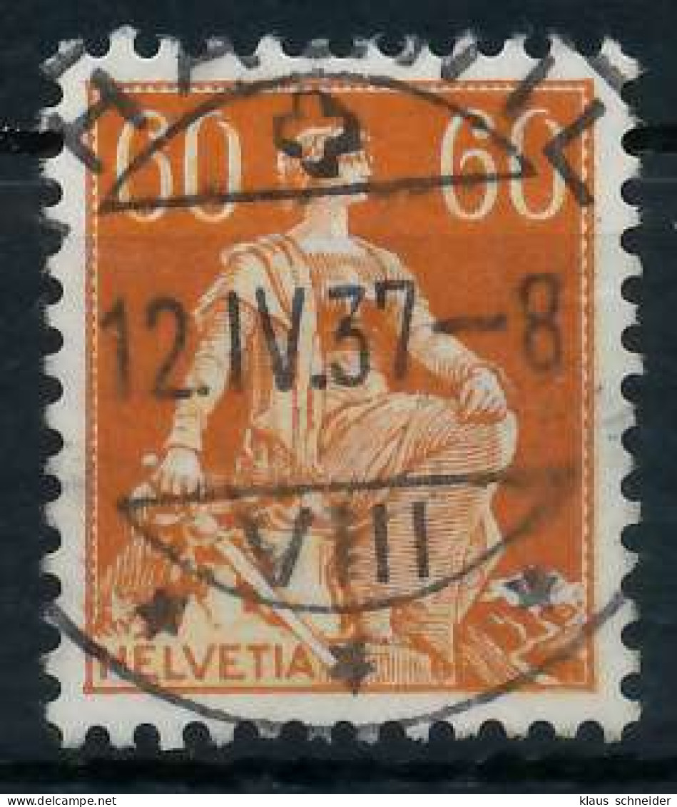 SCHWEIZ 1917 Nr 140z Zentrisch Gestempelt X6C2C32 - Used Stamps