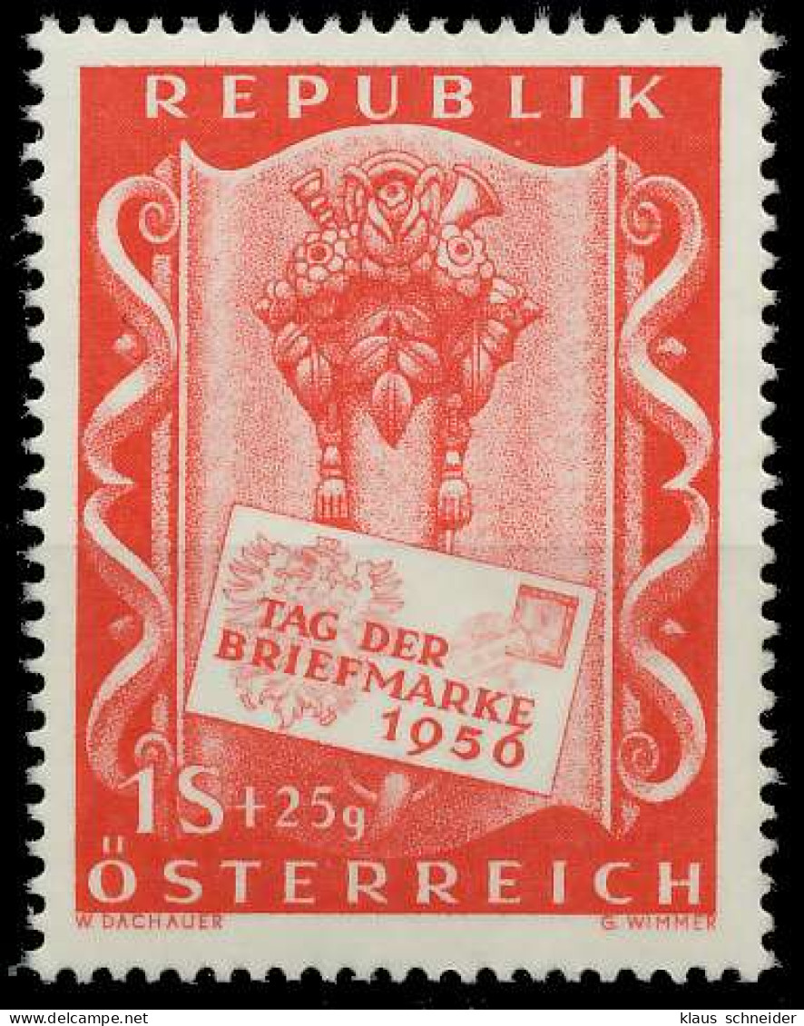 ÖSTERREICH 1956 Nr 1029 Postfrisch X7079C2 - Unused Stamps