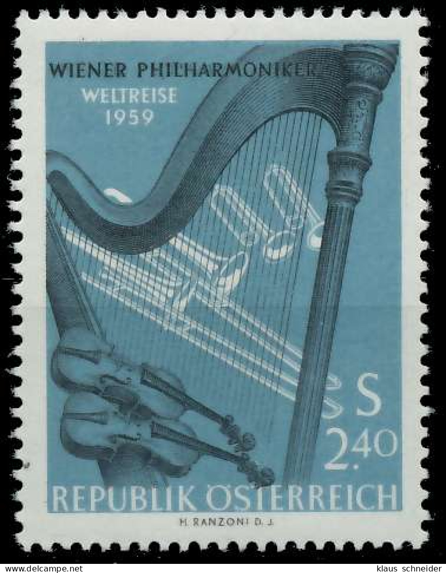 ÖSTERREICH 1959 Nr 1071 Postfrisch X707A02 - Unused Stamps