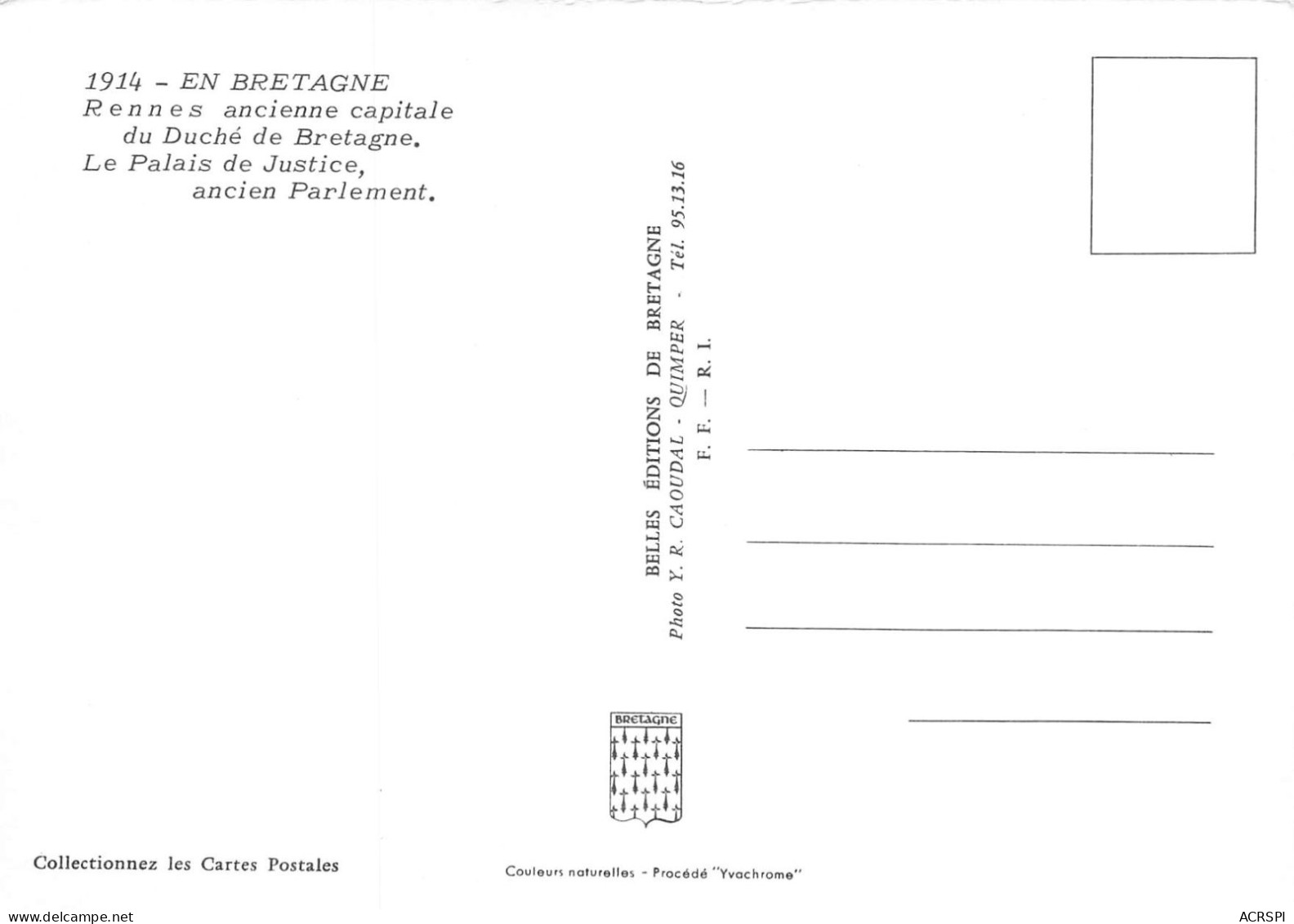 35 RENNES Palais De Justice Carte Vierge Non Circulé (Scan R/V) N° 14 \MS9087 - Rennes