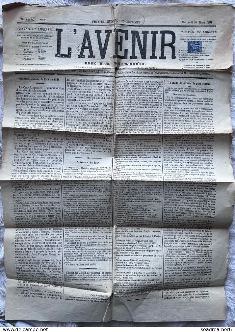 Journal L'AVENIR DE LA VENDÉE Sage N°83 1c Noir Sur Bleu Oblitéré Annulation Typographique Des Journaux TTB - 1876-1898 Sage (Tipo II)