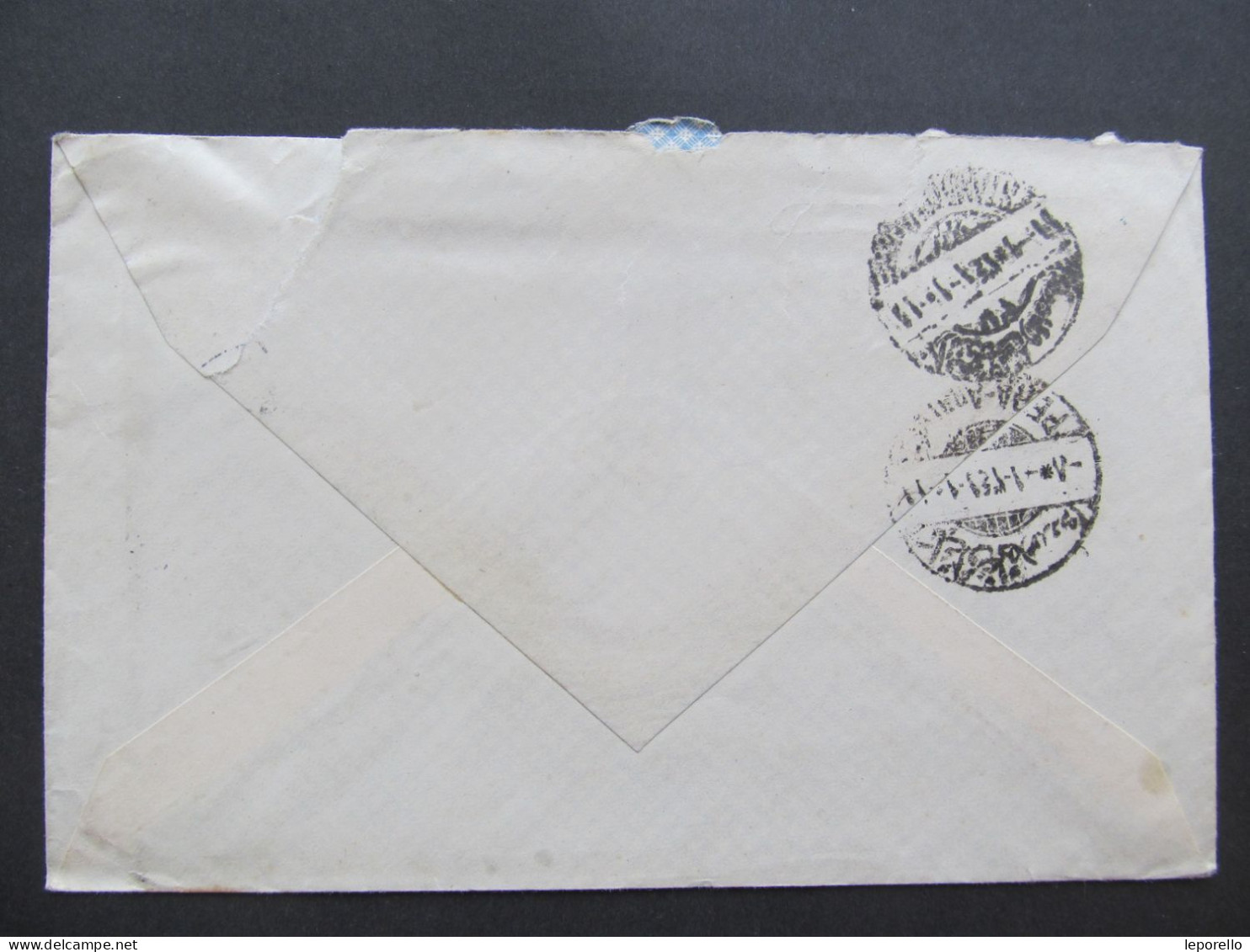 BRIEF  Wien - Constantinople F. Hassinger   /// D*59525 - Covers & Documents
