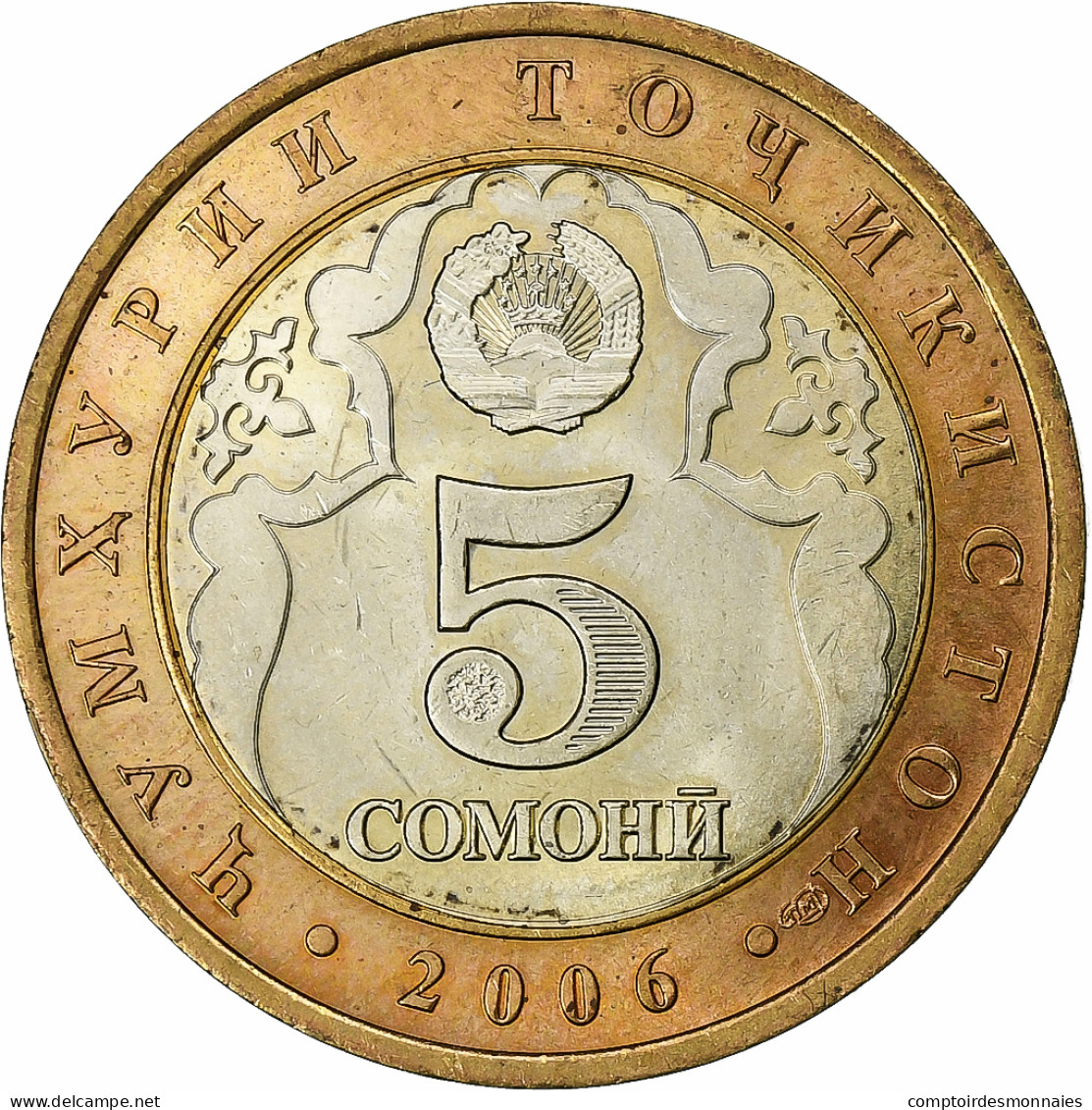 Tadjikistan, 5 Somoni, 2006, St. Petersburg, Bimétallique, SUP, KM:15 - Takiyistán