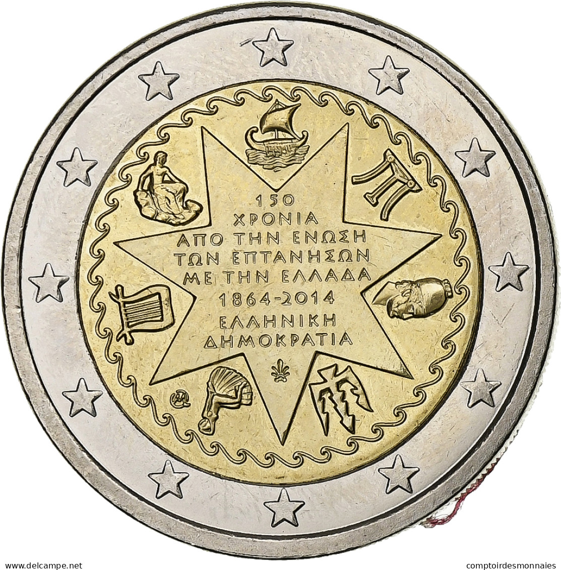 Grèce, 2 Euro, 2014, Athènes, Bimétallique, SPL - Griekenland