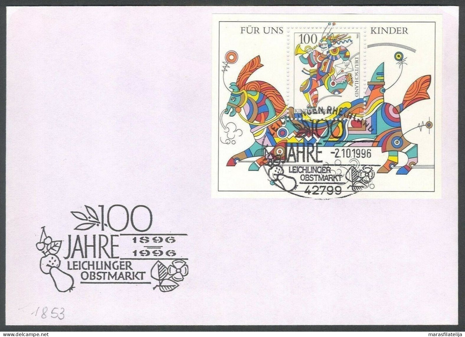 Germany 1996, Leichling Fruit Market, Circus, Special Postmark - Sonstige & Ohne Zuordnung