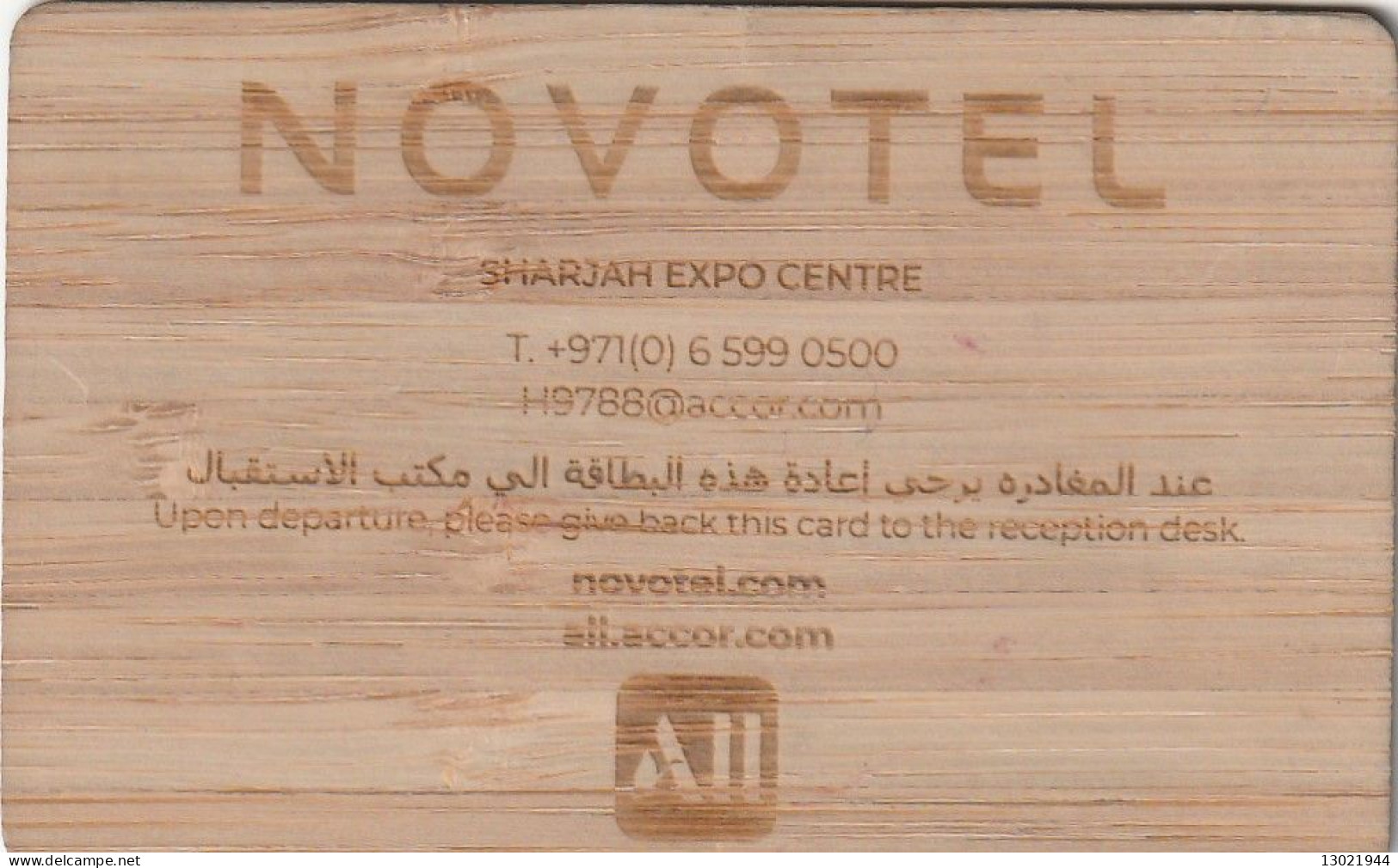 EMIRATI ARABI  KEY HOTEL      Novotel Sharjah Expo Centre -  Wooden Card. - Hotel Keycards