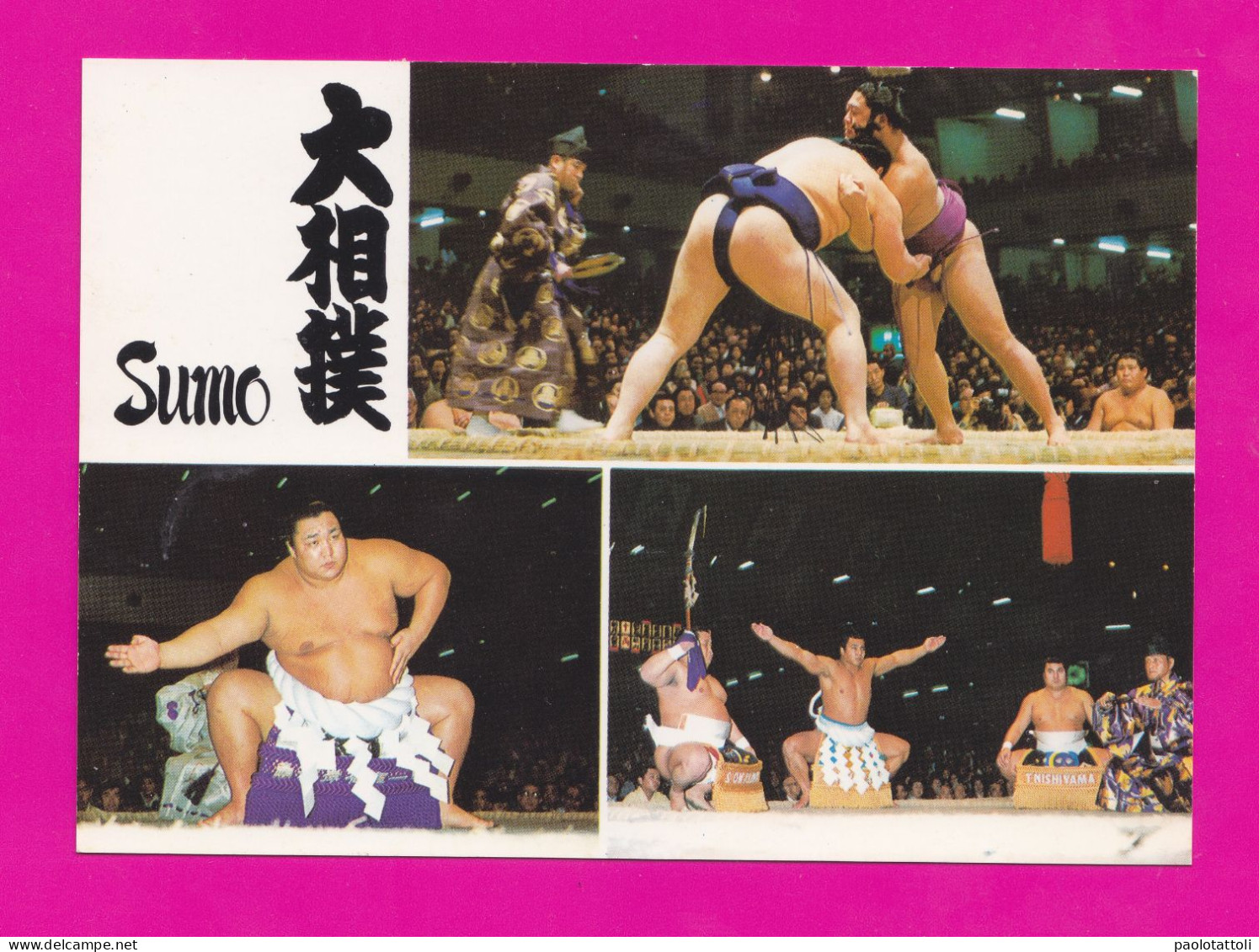 Japan- Sumo. Japanese Wrestling- New, Standard Size, Divided Back, Ed. Asahi Card N° #212- - Lutte