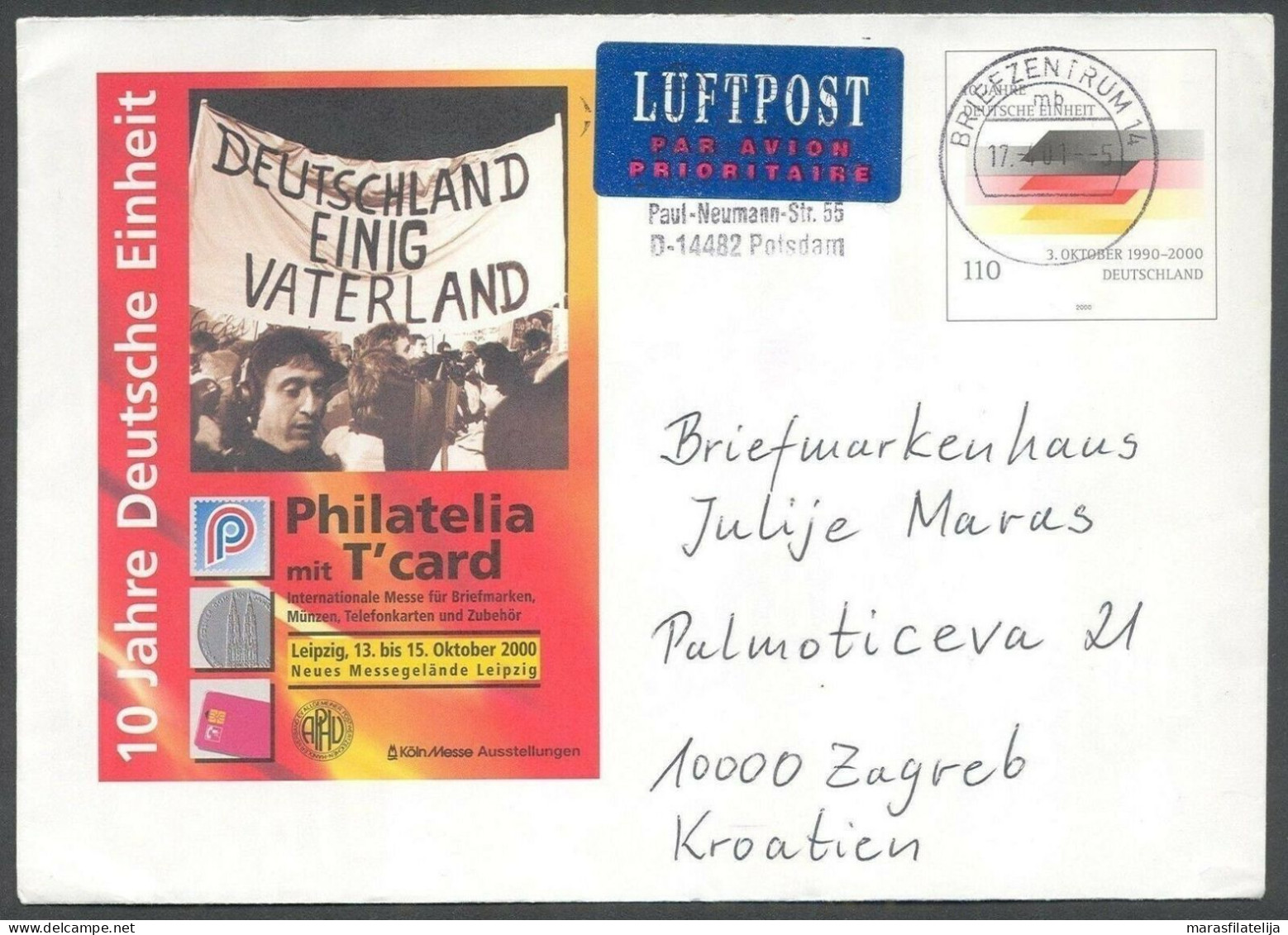 Germany 2000, 10 Years Of State Unification, Stationery Envelope - Autres & Non Classés