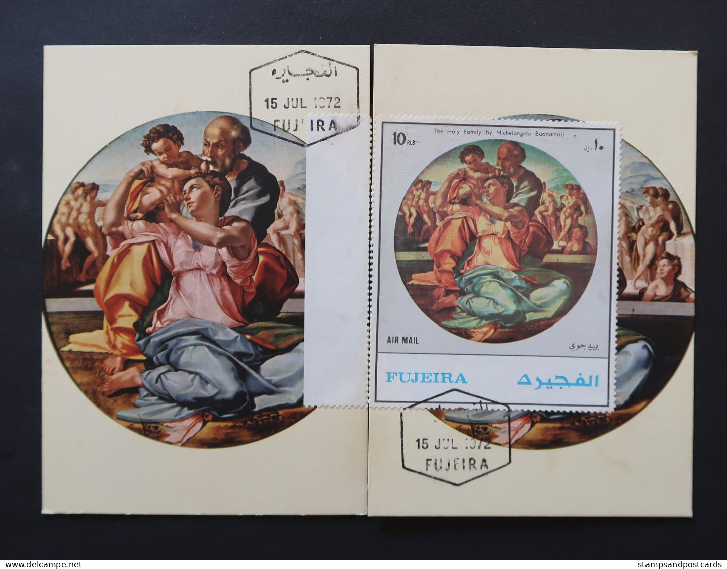 Fujeira 1972 Rare Carte Maximum Michelangelo Sainte Famille Holy Family Ufizzi Firenze United Arab Emirates Maxicard - Religieux