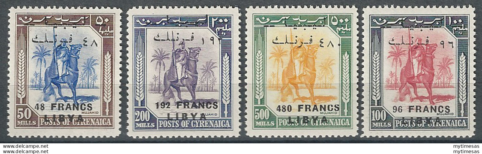1952 Libia Kingdom (Fezzan) 4v. MNH Sassone N. 20I/23I - Otros & Sin Clasificación