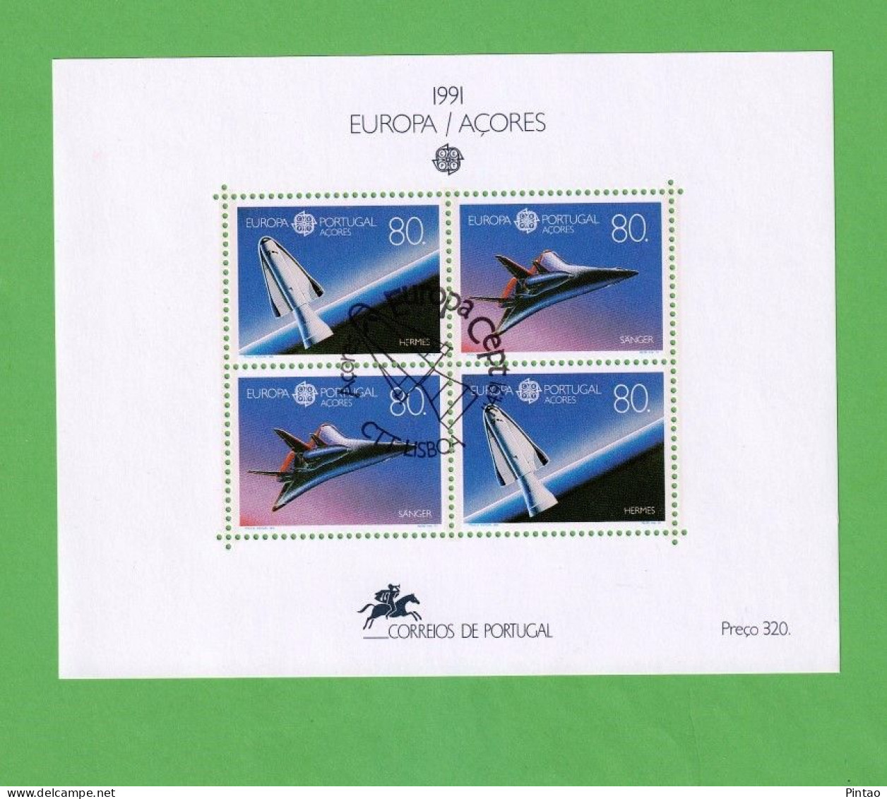 PTB1660- PORTUGAL (AÇORES) 1991 Nº 121 (selos 1998_ 99)- CTO (EUROPA CEPT) - Hojas Bloque
