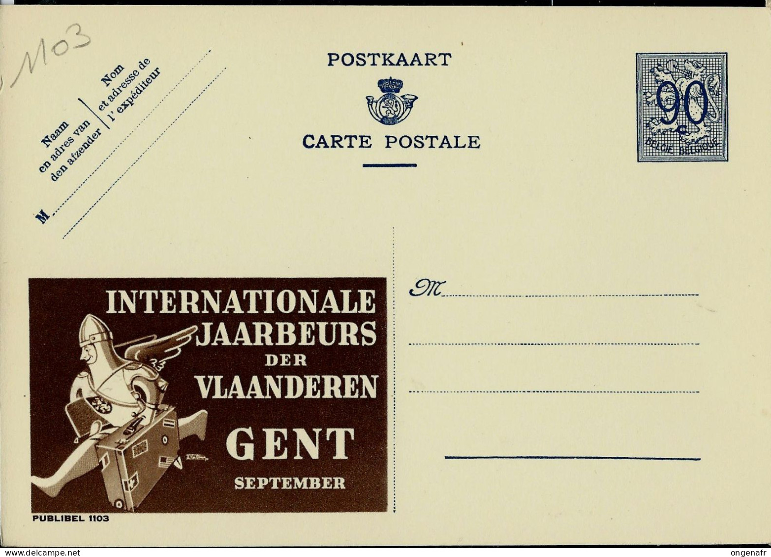 Publibel Neuve N° 1103 ( FOIRE Int. De GAND - Chevalier En Armure ) - Publibels