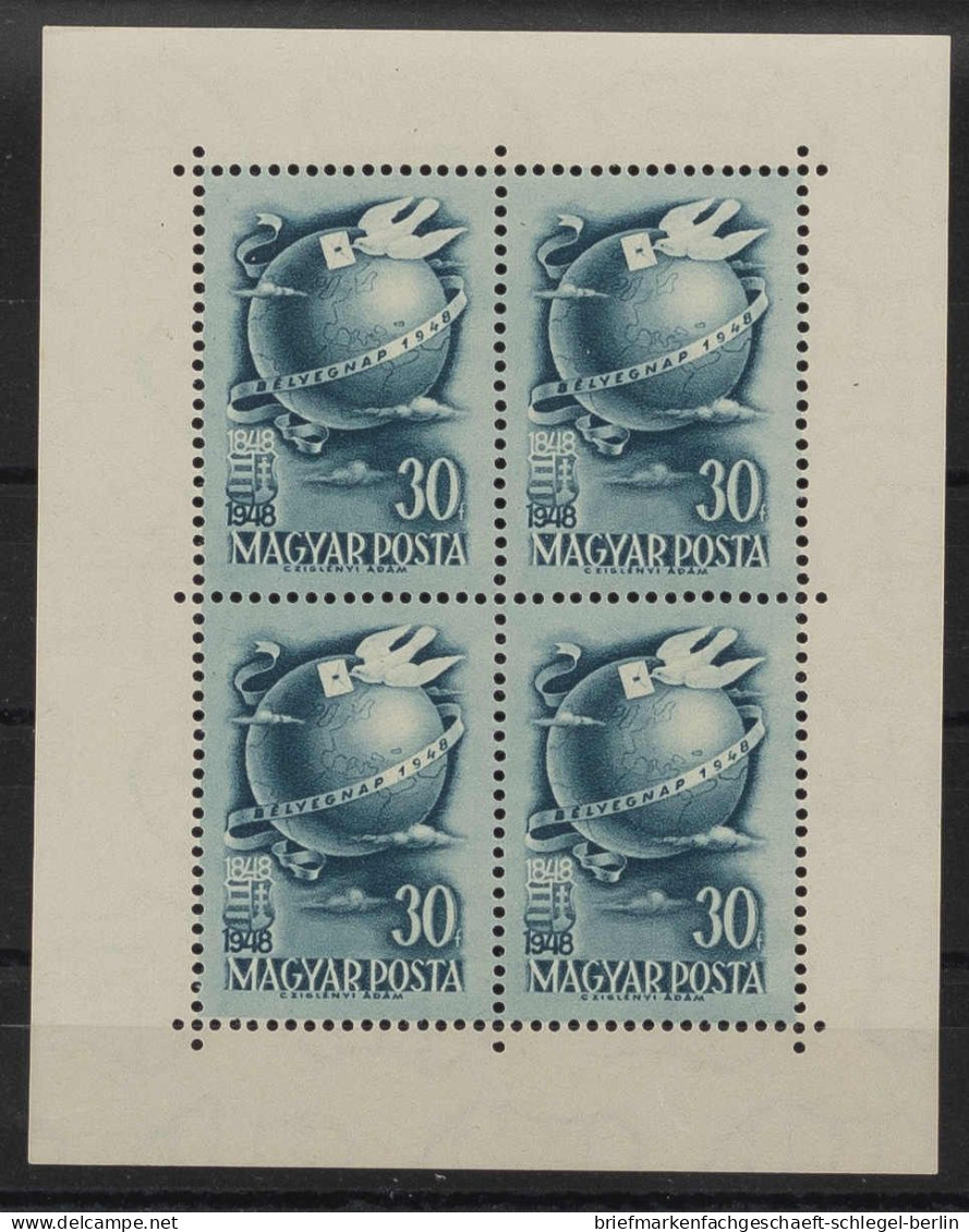 Ungarn, 1948, 1034 Klb., Postfrisch - Sonstige & Ohne Zuordnung