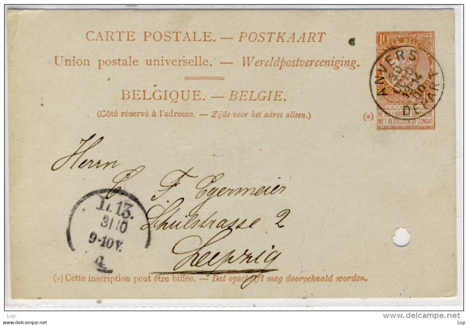 ENTIRE CP - Postkaart,  1900,  Cachet Anvers Pour Leipzig - Cartes Postales 1871-1909