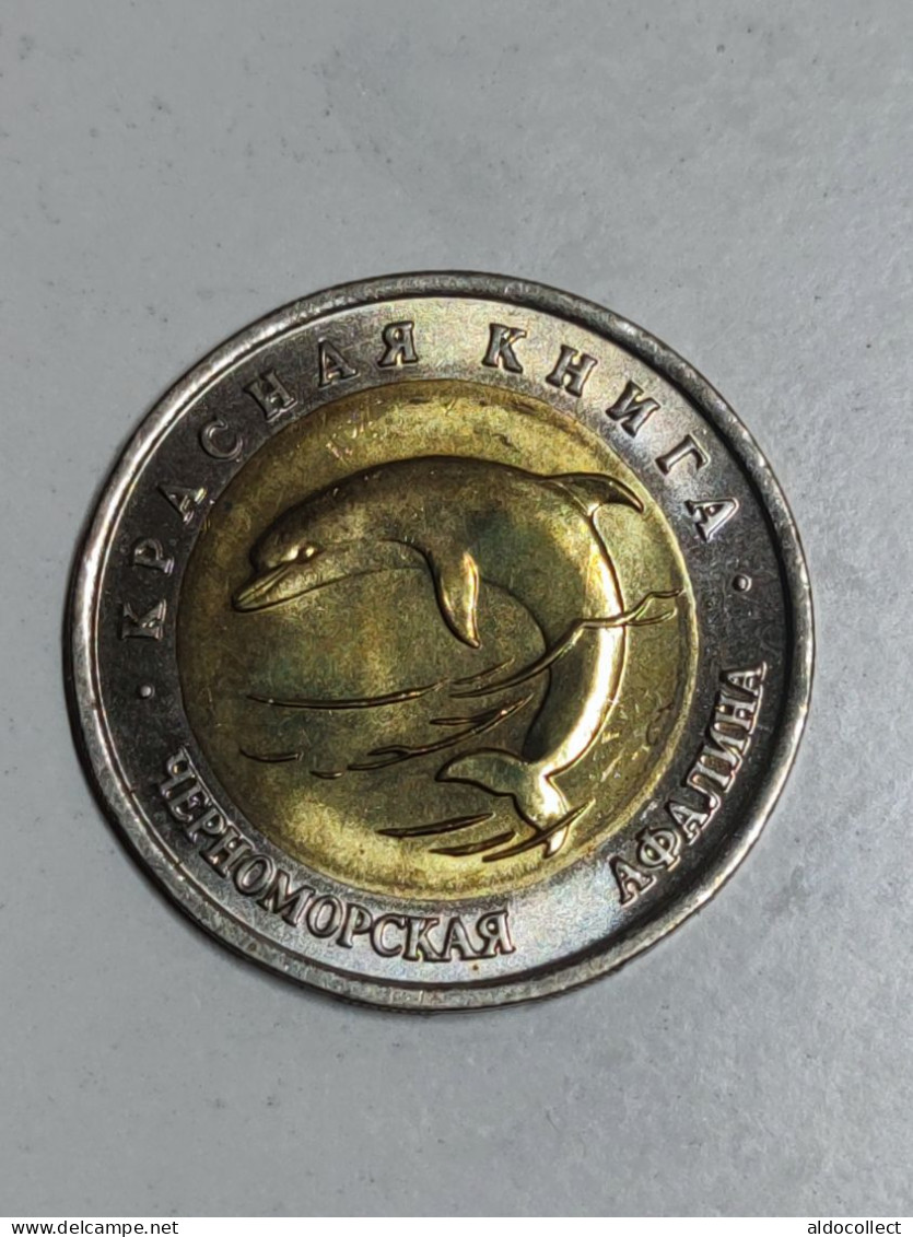 Russia 50 Rubli 1993 Delfino - Rusland