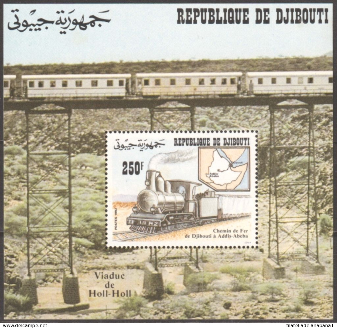 F-EX49829 DJIBOUTI MNH 1992 OLD LOCOMOTIVE RAILROAD FERROCARRIL TRAIN.  - Trenes