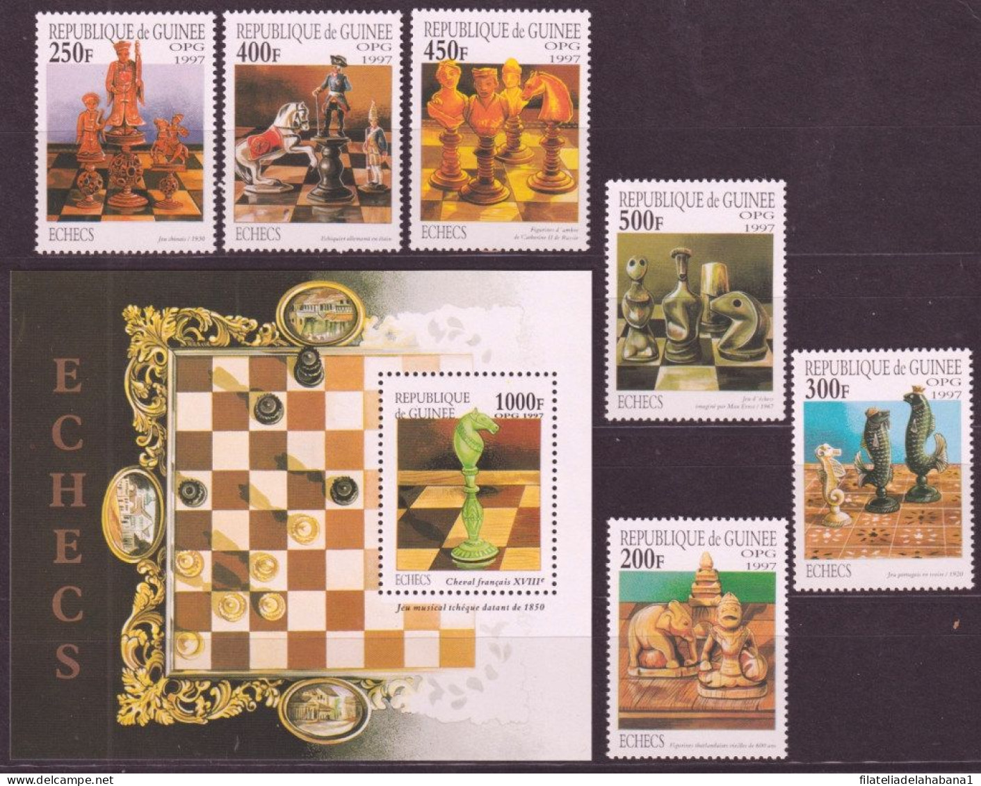 F-EX49816 GUINEA GUINEE MNH 1997 HISTORY OF CHESS AJEDREZ.  - Chess
