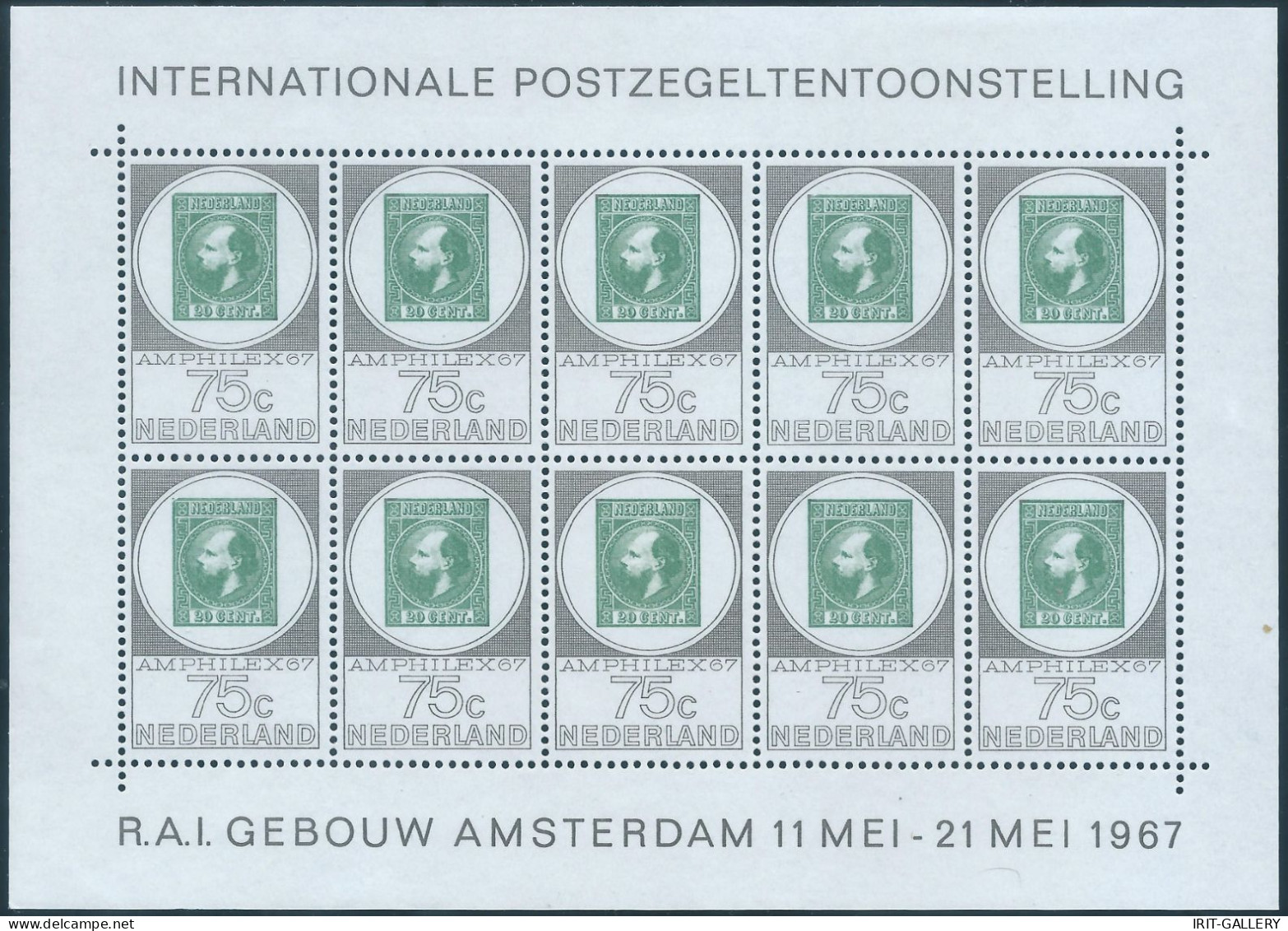HOLLAND-NETHERLANDS-NEDERLAND,1967 AMPHILEX,INTERNATIONAL STAMP EXHIBITION AMSTERDAM,Three Mini Sheets -MNH - Blokken