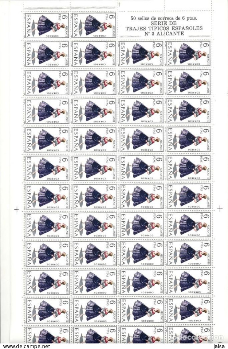 ESPAÑA.TRAJES REGIONALES 53 Valores En Pliegos De 50 Sellos. - Unused Stamps
