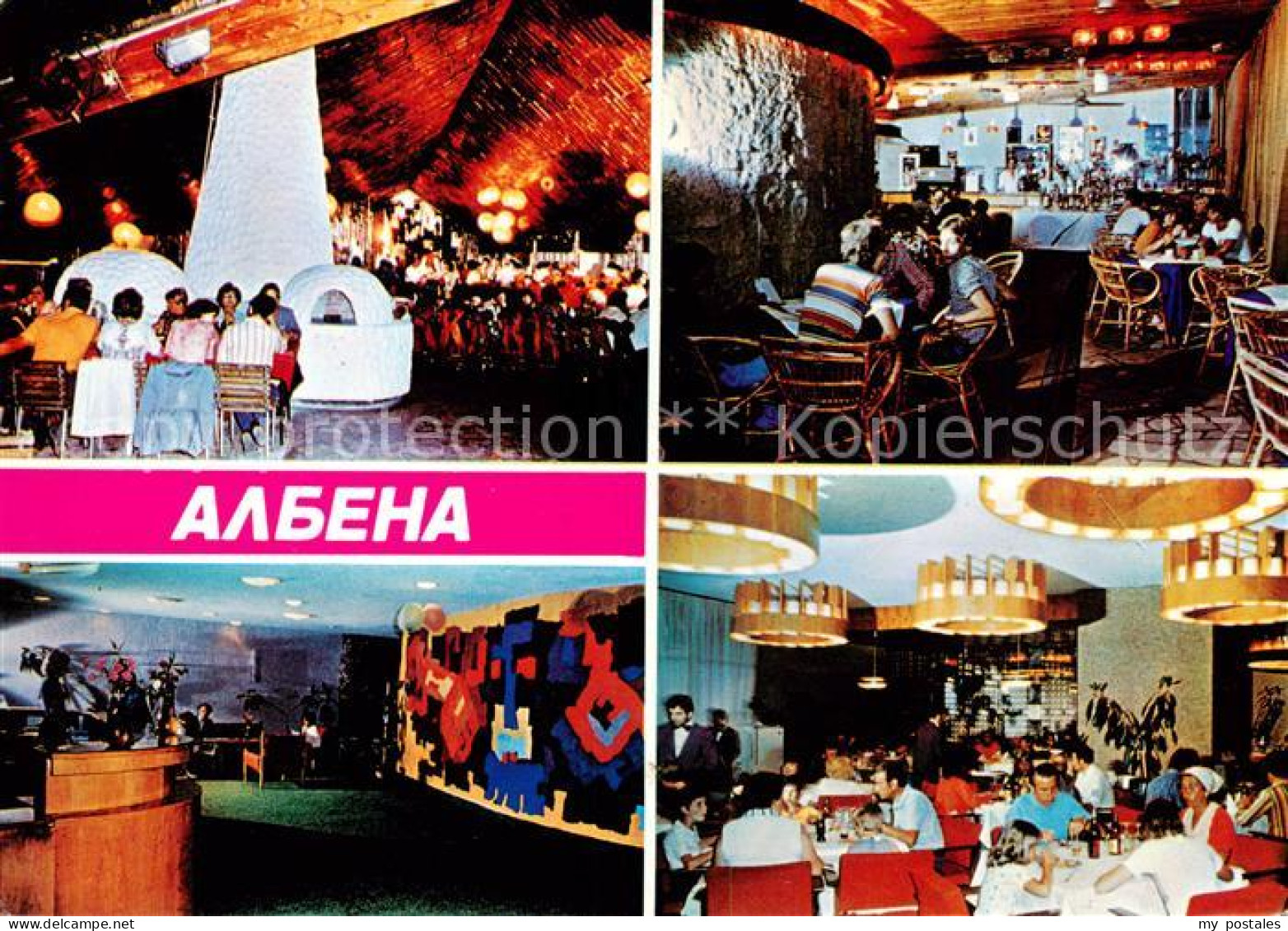 73796084 Albena Hotel Gastraeume Diskothek Albena - Bulgaria