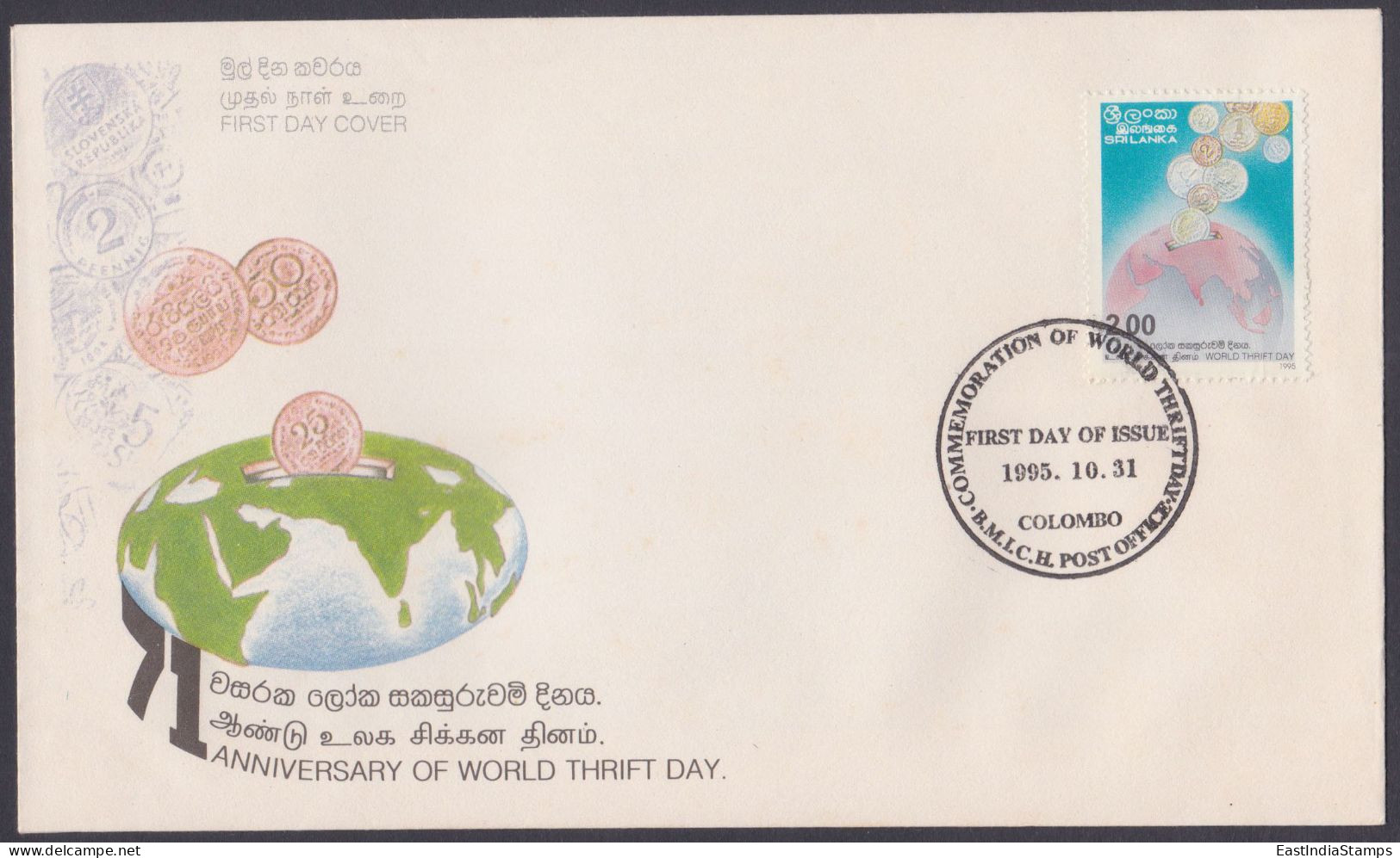 Sri Lanka Ceylon 1995 FDC World Thrift Day, Coins On Stamps, Coin, Globe, Map, First Day Cover - Sri Lanka (Ceylon) (1948-...)