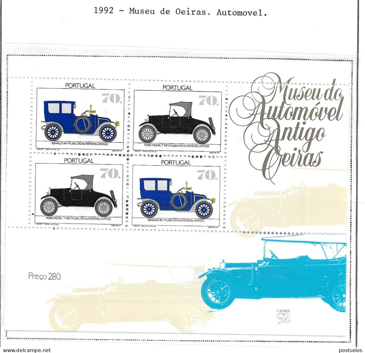 Museu De Oeiras _Automovel - Unused Stamps