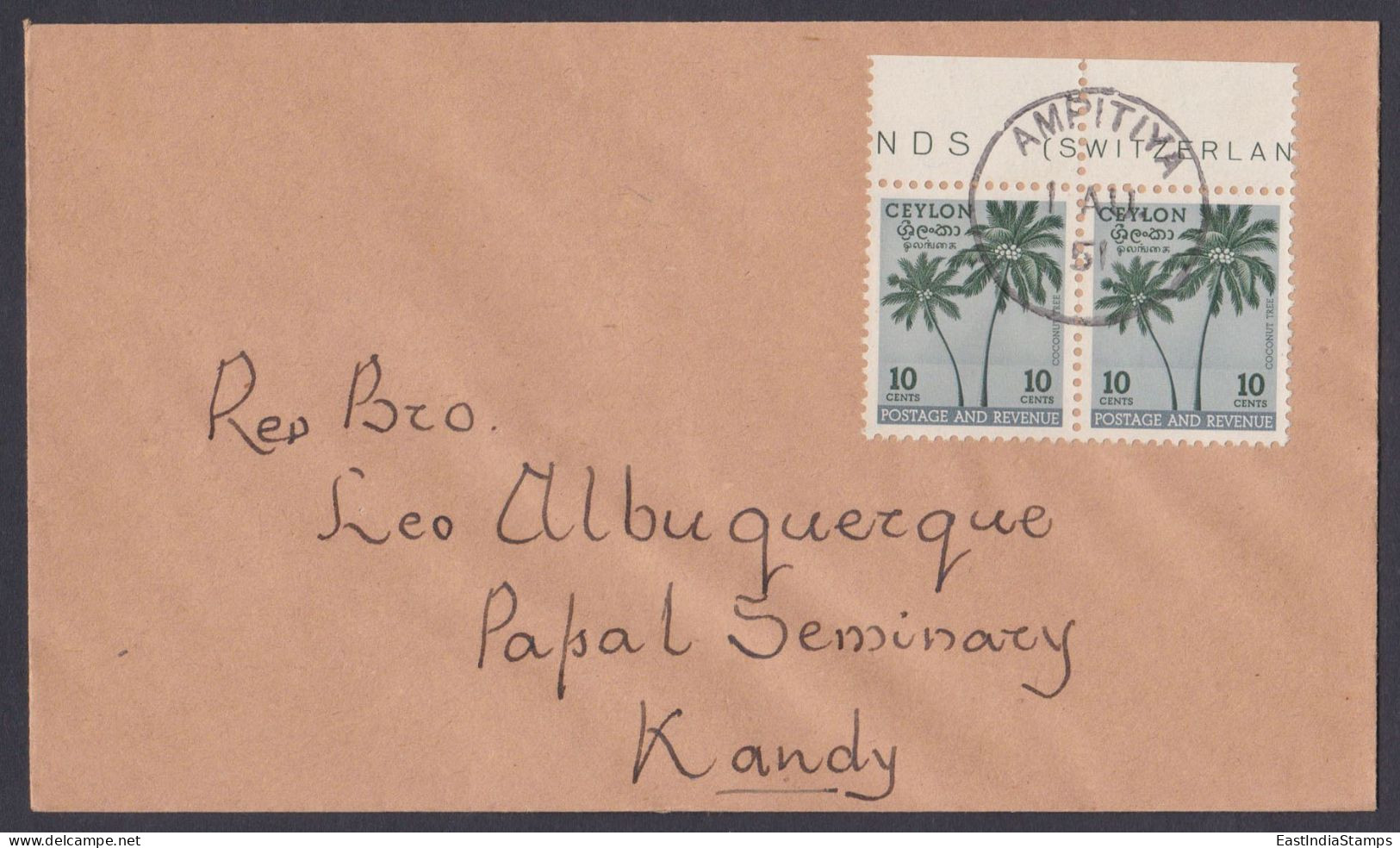 Sri Lanka Ceylon 1951 FDC Coconut Tree, First Day Cover - Sri Lanka (Ceylon) (1948-...)