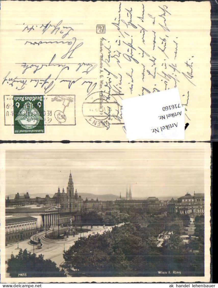 716160 Wien Ring Parlament  - Other & Unclassified